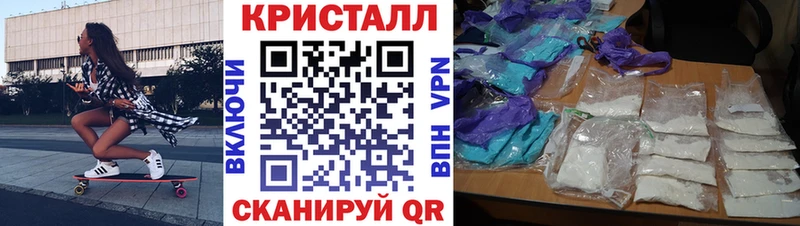 сайты даркнета клад  Кореновск  Амфетамин 97%  наркота  блэк спрут онион 