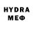 MDMA молли Vyacheslav Rushintsev