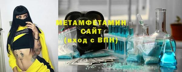 стафф Киренск