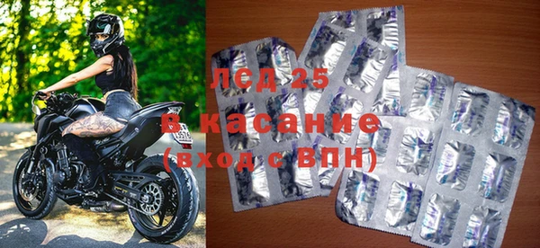 синтетический гашиш Карталы
