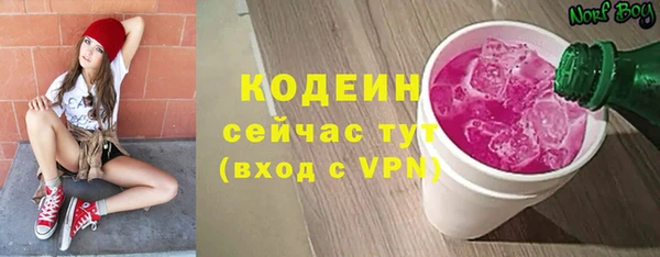 ешки Козловка