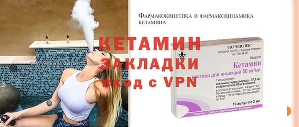 экстази Козельск