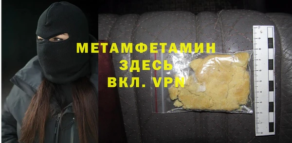 ECSTASY Кинешма