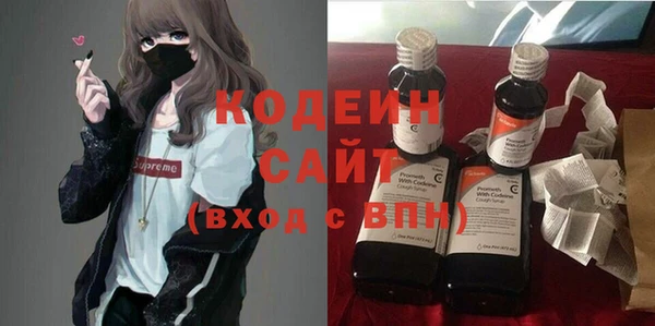 синтетический гашиш Карталы