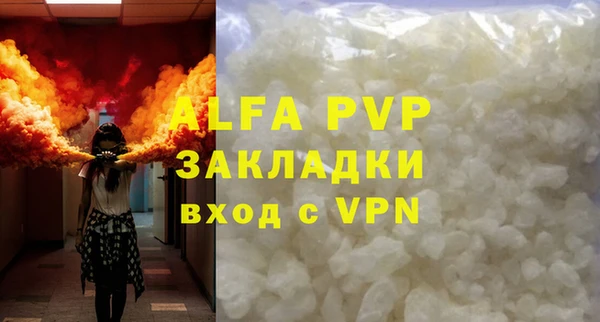 марки lsd Николаевск-на-Амуре