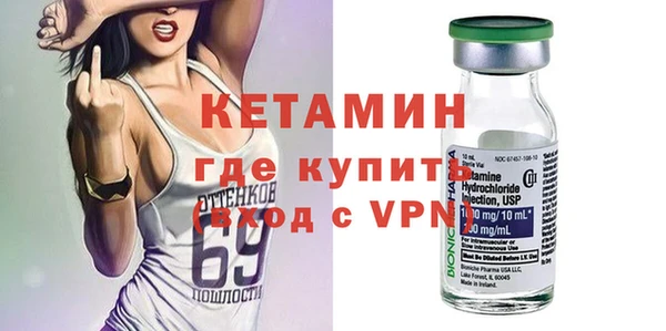 экстази Козельск