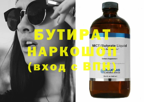 ешки Козловка