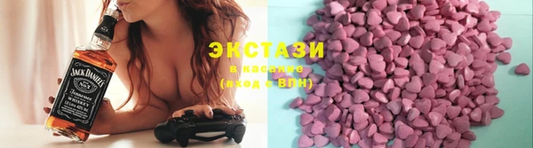 дурь Никольск