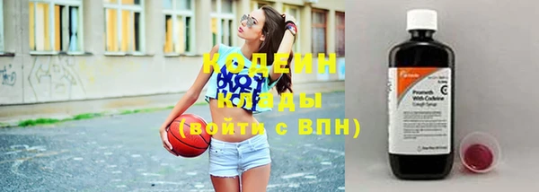 Альфа ПВП Киреевск
