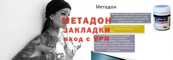ешки Карпинск