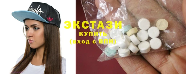прущая мука Касимов