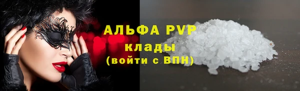 метадон Никольское