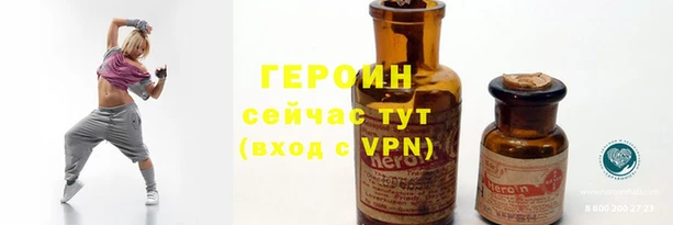 ешки Козловка