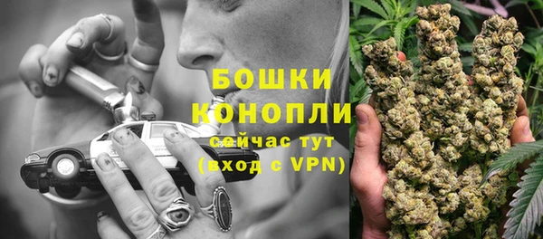 синтетический гашиш Карталы
