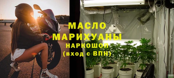 экстази Козельск
