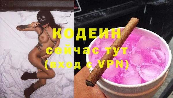 ешки Козловка