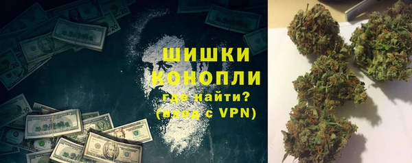 ешки Козловка