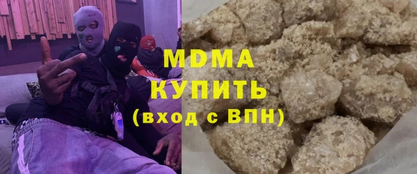 ешки Карпинск