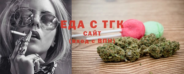 экстази Козельск