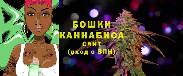 мефедрон мука Кодинск