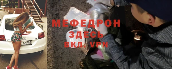 экстази Козельск