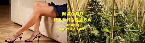 экстази Козельск