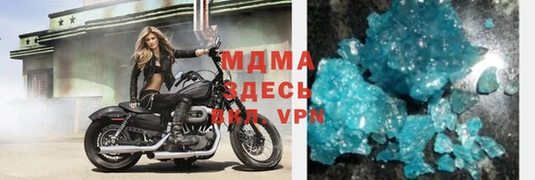 Альфа ПВП Киреевск