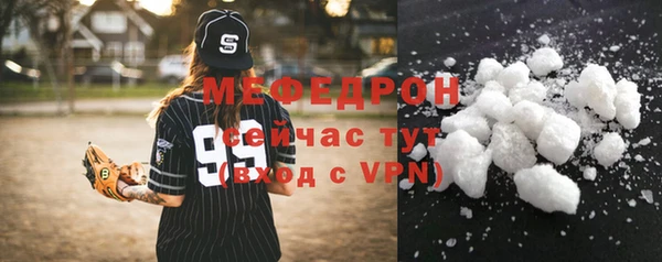 ешки Козловка