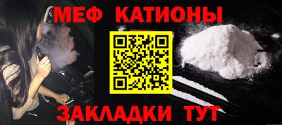 дурь Первоуральск