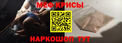 не бодяженный Партизанск