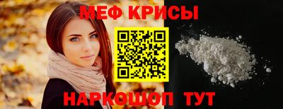 дурь Первоуральск