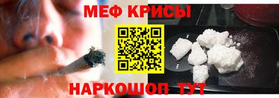 ALPHA PVP Пенза