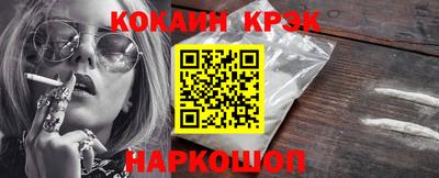 дурь Первоуральск