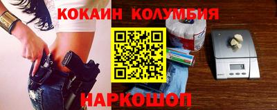 не бодяженный Партизанск