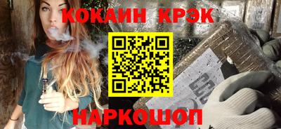 ALPHA PVP Пенза