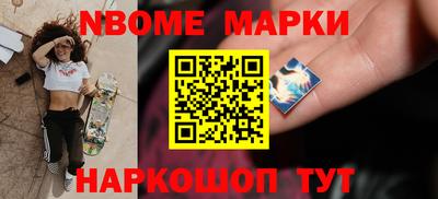 дурь Первоуральск