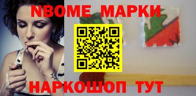 не бодяженный Партизанск