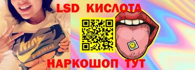 ALPHA PVP Пенза