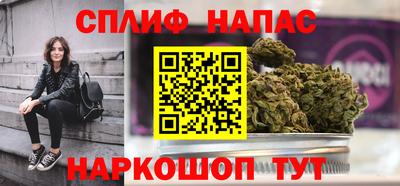 не бодяженный Партизанск