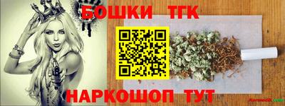 не бодяженный Партизанск