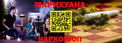 не бодяженный Партизанск