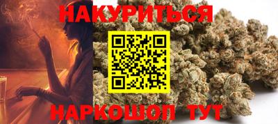 ALPHA PVP Пенза