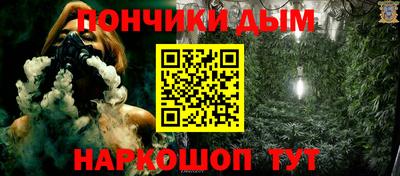 дурь Первоуральск