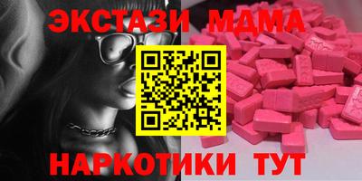 дурь Первоуральск