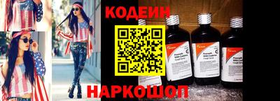 ALPHA PVP Пенза