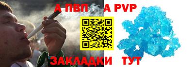 дурь Первоуральск