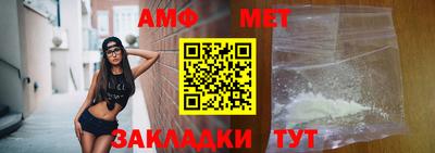 не бодяженный Партизанск