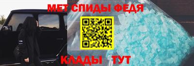 ALPHA PVP Пенза
