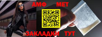 дурь Первоуральск