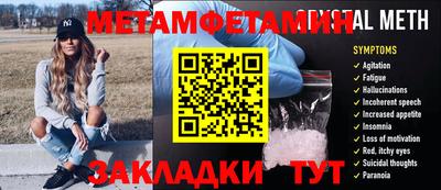 не бодяженный Партизанск